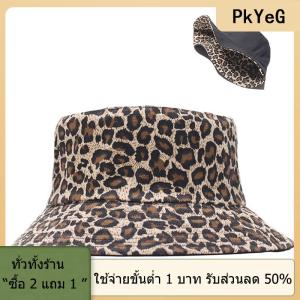 [COD] PkYeG TOOL ใหม่หมวกเบสบอลผ้าฝ้ายฟอกสีวินเทจพิมพ์ลายเสือดาวผู้หญิงหมวกทรงฮิปฮอปทรงหางม้าอุปกรณ์เสริมหมวกกีฬากลางแจ้ง