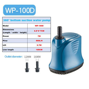 Submersible pump low water level silent filtration circulation pump small aquarium water pumping bottom suction pump