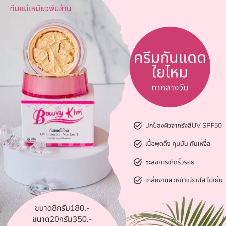 Valeo Nissan Almeramarchtiidasylphypulsarjukecefiroteananavarafrontiersunnyxtrail Conventional - รูปที่ 3