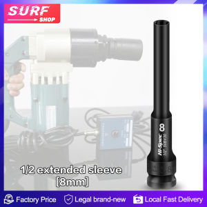 1/2 inch Drive Universal Hex Socket Head Adapter Impact Wrench Spanner Converter Set