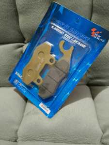 KAMPAS REM CAKRAM DEPAN SUPRA X FIT KARISMA REVO skywave