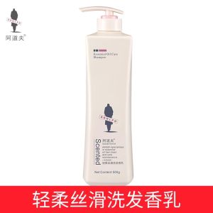 现货 ✨ADOLPH Fragrance Shampoo Anti-Dandruff Oil Control Hair Care【王一博同款】阿道夫精油香氛洗发水控油蓬松止痒洗发水滋养持久留香