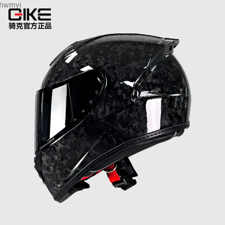 Qike Carbon Fiber Motorcycle Helmet Motorcycle Personalized Lightweight ...