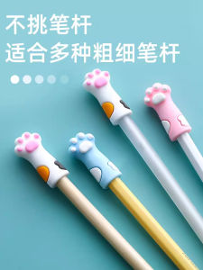 Bundle of 5 Pcs/Set Cat Paw Silicone Cover for Pencil. 5pc with different colour < SG Ready Stock >