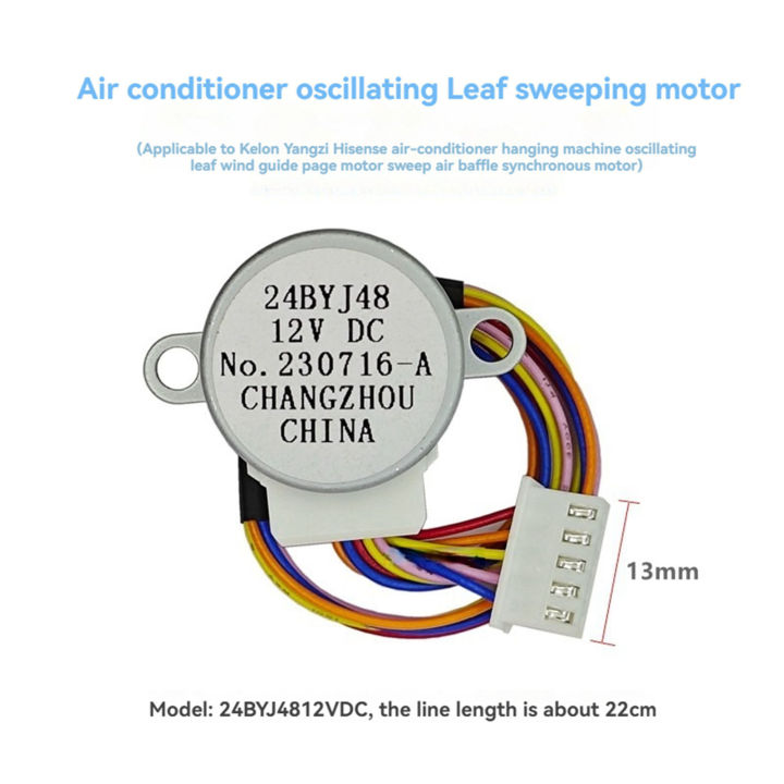 Moteur Pas à Pas 24BYJ48 DC12V Pour Climatiseur AUX - Moteur Synchrone Pour Persiennes
