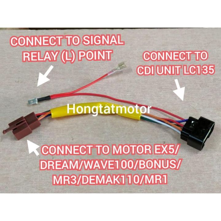 CDI CONVERTER SOCKET LC135 > PNP > EX5 DREAM WAVE100 BONUS/ MR3/ DEMAK ...