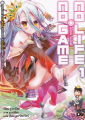 โนเกม โนไลฟ์ เล่ม 1 : No Game No Life 1. 