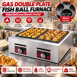 LECON Fish Ball Cooker Takoyaki Maker Gas Double Plate 40mm Mold LPG Stove Stainless Steel for Street Food Home