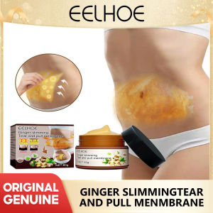 Eelhoe Shaping Ginger Film Burning Body Fat Non Heating Mud Ginger Moxibustion To Dispel Cold Heat And Tighten Thigh And Waist Fat Ginger Slimming Cream Weight Loss Remove Waist Leg Cellulite Fat Burning Shaping Cream For Firming Lift Body Health Beauty