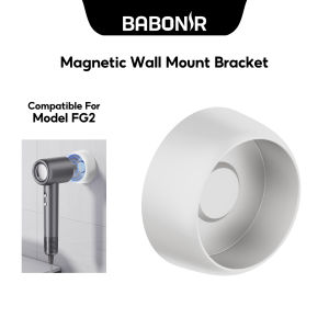 Babonir Magnetic Wall Mount Compatible with FG2 High-Speed Hair Dryer