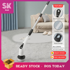 SKPLUS Multifunctional Electric Cleaning Brush Adjustable Speed 9 Type Brush Kitchen Bathtub Cleaning Steel Pembersih Elektrik Talas - Fulfilled by SKPLUS