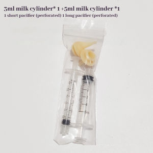 4 Pcs Milk Tube&pacifier Mini Silicone Pacifier Set Kittens Rabbits Non-toxic Feeding Newborn Nipple