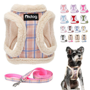 Winter Warm Pet Dog Harness Leash Set Soft Fur Padded Puppy Cat Harness Vest Thick Dogs Vest For Small Medium Dogs Chihuahua Pug