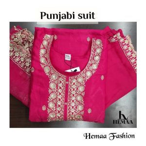 Pink Designer Punjabi Suit | Indian ethnic wear