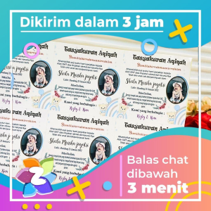 9-15 Sticker Tasyakuran Aqiqah Bayi Stiker Ikkah Iqqah Qiqah Anak Bentuk Kotak Uk.Besar Zennida