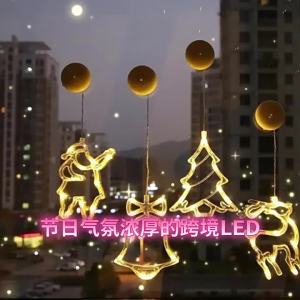 Suction cup lights Christmas decorations five pointed star shaped window displays pendant lights holiday colored lights room atmosphere lights