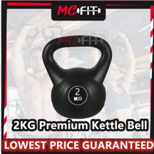 MCFIT 2KG Premium KettleBell Gym Training Plastic Coating Kettlebell dumbbell weight lifting Kettle Bell Women