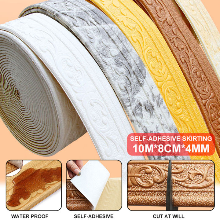 10m 3D Wall Skirting Wallpaper Border Waterproof Wall Border PE Foam ...