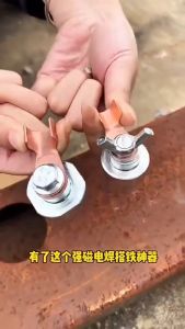 Welding Grounding Tool Strong Magnetic Single Head Special Clamp For Welder Usage