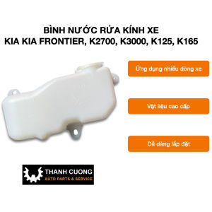 Bình đựng nước rửa kính bình nước xịt kính KIA KIA FRONTIER K2700 K3000 K125 K165