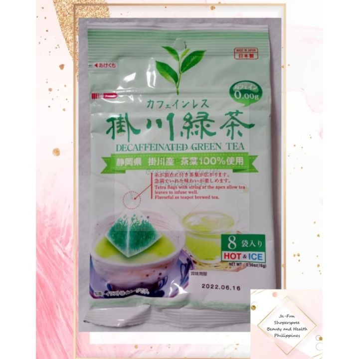 JAPAN DAISO DECAFFEINATED GREEN TEA Lazada PH