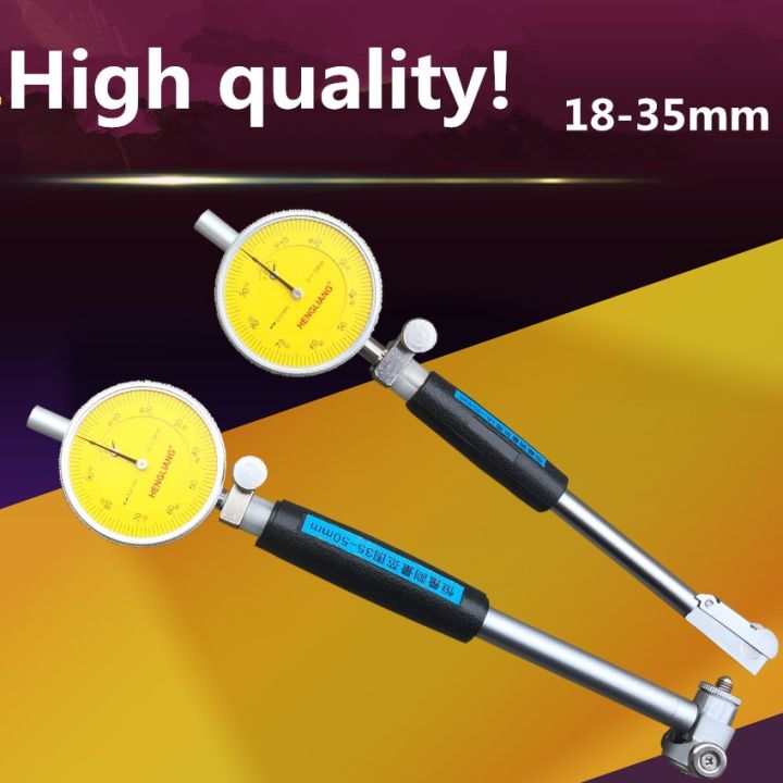 1835MM Metric Dial Bore Gauge Cylinder Internal Bore Milling Measuring