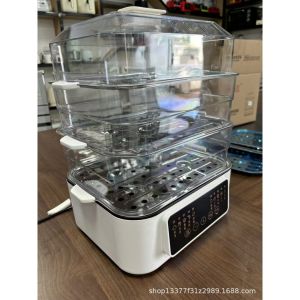 Ready Stock - Malata 3-Tier Electric Steamer - Multi Cooker 5L | Hot Pot & Steamer