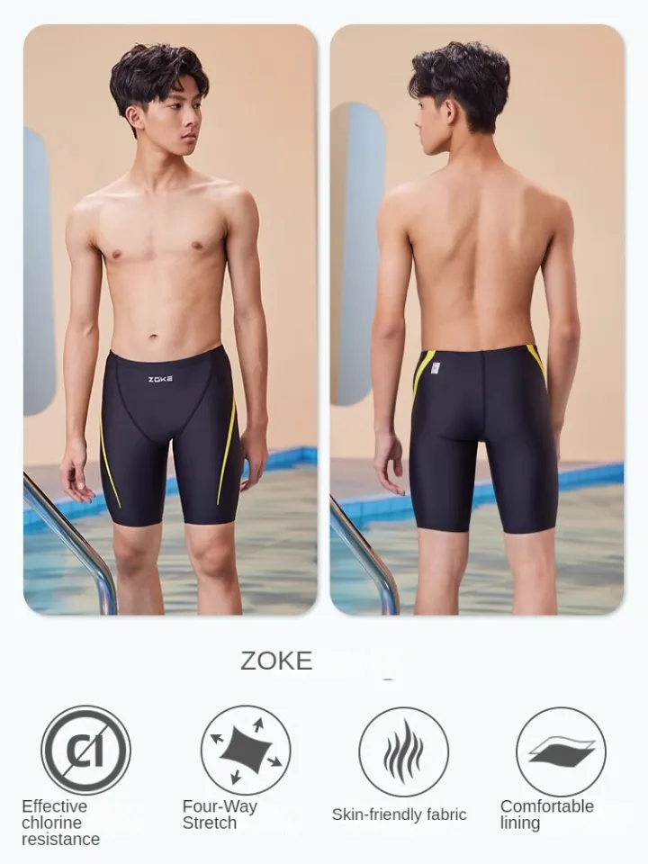 Swim Pants Men Long Swimwear Shark Skin Professional Swimming Trunks  Training Swimsuit Swim Leggings for Boy Athletic Swimsuit