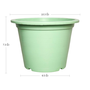 กระถาง กระถางต้นไม้ กระถางพลาสติก เบอร์ 11 10 นิ้ว สีเขียว สีอิฐ Bundle 50 ใบ ชิ้น อัน