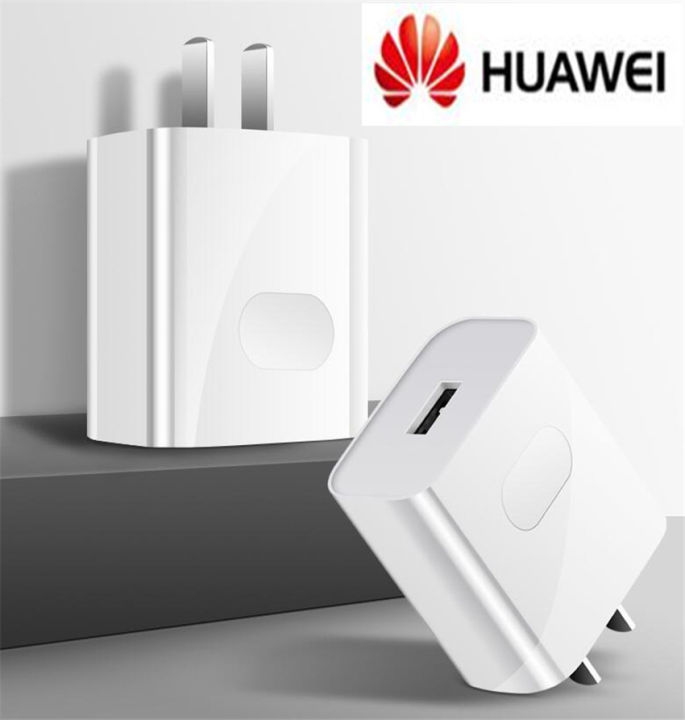 100% Huawei Original U1 5V/2A Travel Charger USB Power