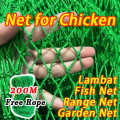 BUY 1 TAKE 1 Free Rope Net for Chicken Net 100 Meters 7ft Fish Net for Fishing Net Garden Net. 