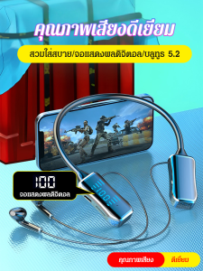 vivi lifestyle หูฟังไร้สาย ล้อมรอบหูให้เสียงสเตอริโอที่ดีที่สุด