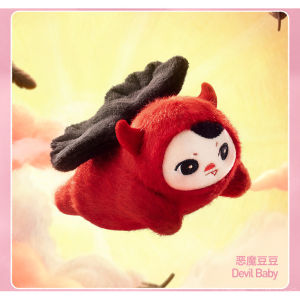 POPMART PUCKY Beanie Flying Babies Series Plush pendant Figures pop mart blind collection action figure decorative gift toy