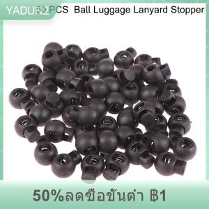 【LAKEBAO】 50pcs เชือกสายล็อคคลิปรอบกระเป๋า lanyard stopper Home CORD locks