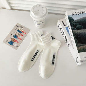 CEEKEY ถุงเท้าผู้ชายกีฬาฤดูร้อนถุงเท้าตาข่ายระบายอากาศสีทึบส้นตัวอักษรส้นถุงเท้าผ้าฝ้ายสำหรับผู้ชายสบาย ๆ