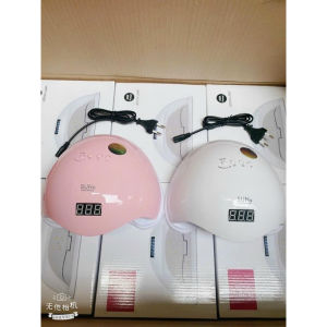 Máy hơ nail trái tim siêu xinh công suất mẽ 280w