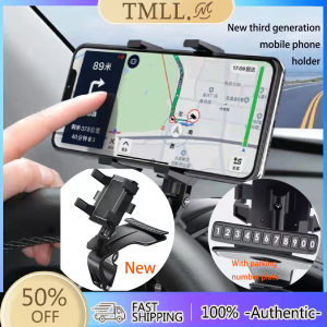 Universal 360° Rotation Car Phone Holder: A Multifunctional Solution