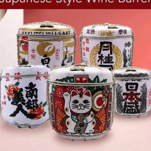 ถังสาเก ถังเหล้าญี่ปุ่น สไตล์ญี่ปุ่น ของตกแต่งร้าน💕💕 มีพร้อมส่ง💕💕