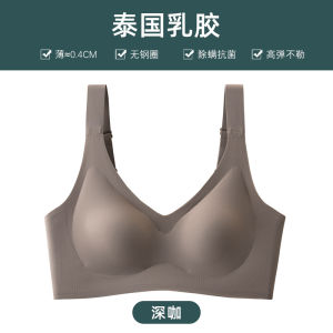 Maniyun 100% Original Seamless Latex Bra Women Wide Shoulder Strap Back Closure Push Up Bra Non-wired Comfort Bra Lingerie 原装高质量