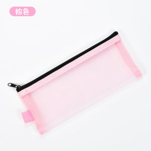 VK Pencil Case Clear Mesh Pouch Office Tools Student Pen Bag Portable Stationary School Supplies