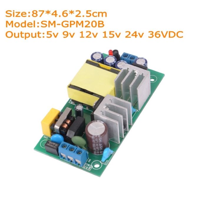 1A Dalawang 17W Isolation Isolated Switching Power Supply Module Board Ac Dc Ac 220v Sa Dc 12v 5v I.1421581947