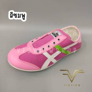 VIDVIEW !!ลดสนั่น!! รองเท้าผ้าใบ Giga GA18 สลิปออน เบอร์ 36-41 สไตล์แฟชั่น รองเท้าผู้หญิง รองเท้าผ้าใบแฟชั่น