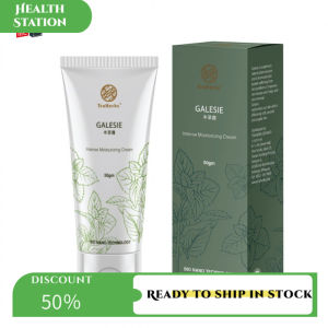TruHerbs Galesie Cream 本草霜 Krim Herba Galesie 50gm