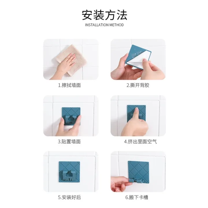 j%20shop2you%E2%80%93Self-adhesive%20Multifunction%20Power%20Plug%20Wall%20Mount%20Hook%20Kitchen%20Wall%20Strong%20Adhesive%20Hook%20Creative%20Socket%20Hook%20-%20Image%207