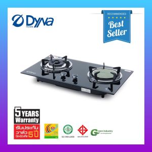 พร้อมส่ง Dyna home รับประกัน 5 ปี สินค้าแบรนด์คนไทย เตาแก๊ส เตาแก๊สหน้ากระจกนิรภัย ตั้งโต๊ะและเตาฝัง