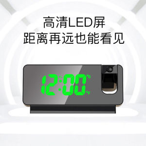 Jam Digital Proyektor LED Smart Alarm Temperature Clock