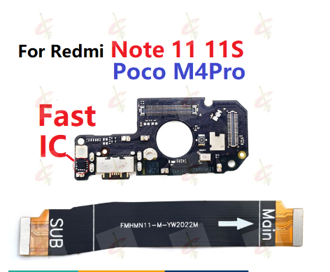 Charging board flex for Xiaomi Redmi Note 11 11S Poco M4 Pro Main