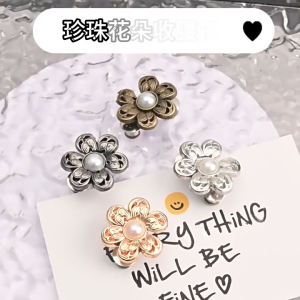 3Pieces Pearls Flower Shape Waist Tighten Pin for Pants Jeans Waist Cincher Clasp Buckle Waist Brooch Waist Fitness Pin