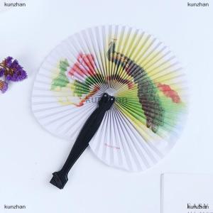 [COD] kunzhan Summer Handheld Fan Chinese Folding Hand Fan Printed Paper Decorative gift