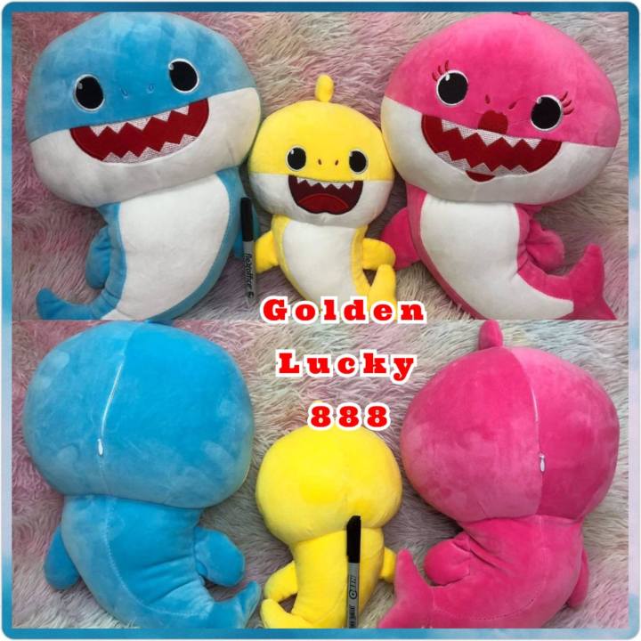 Huggable Baby Shark, Mommy Shark, Daddy Shark Plush Stuffed Toys